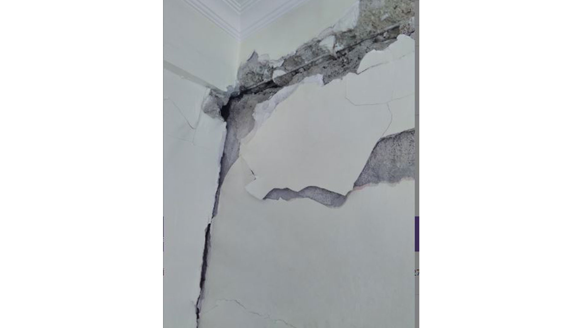 Catastrophic Claims 9